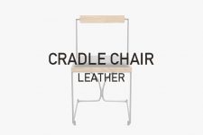 chair-cradle-l