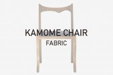 kamome-f