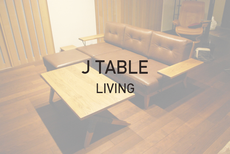 j-table-02