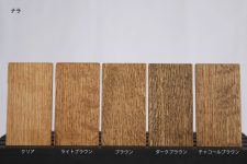 material-oak
