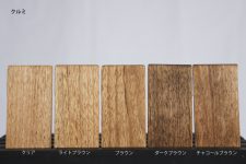 material-walnut