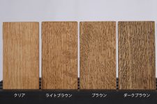 oak-neutral