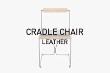 chair-cradle-l-b
