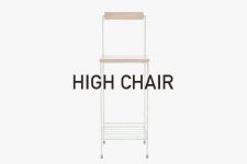 chair-high