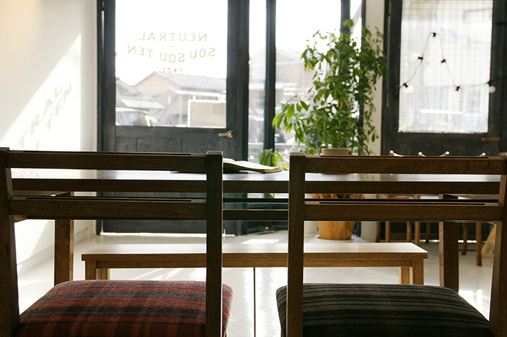 happy-chair-03