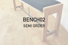 works-bench-02-02