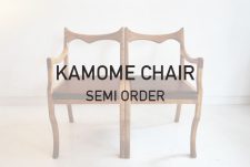 works-kamome-04
