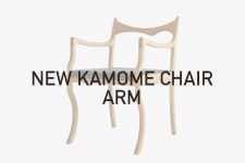 chair-n-kamome-a