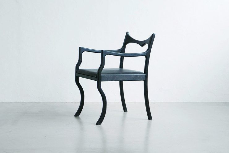KAMOME ARM CHAIR