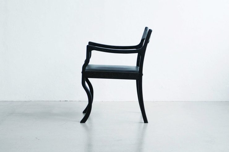 KAMOME ARM CHAIR