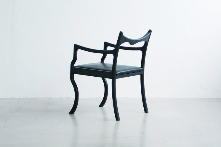 KAMOME ARM CHAIR
