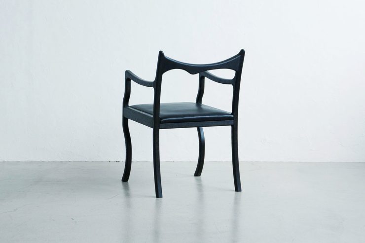 KAMOME ARM CHAIR