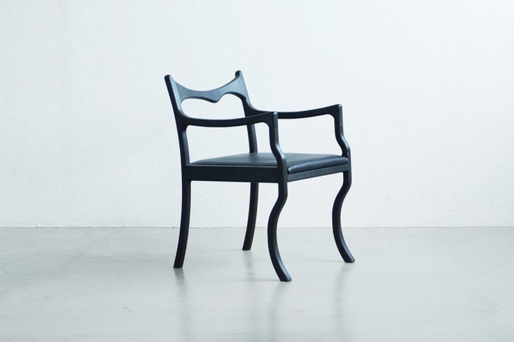 KAMOME ARM CHAIR
