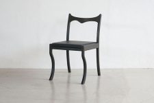 KAMOME CHAIR