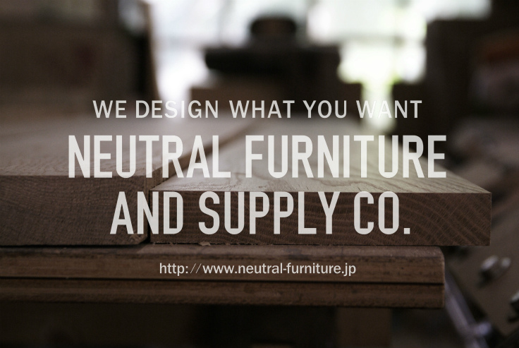 neutral-furniture