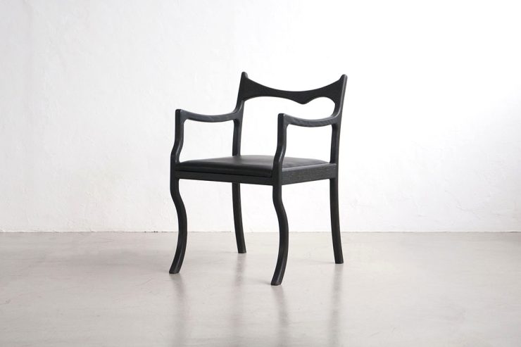 KAMOME ARM CHAIR